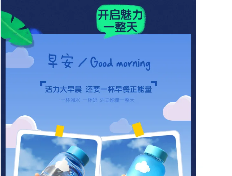 -tmall_03