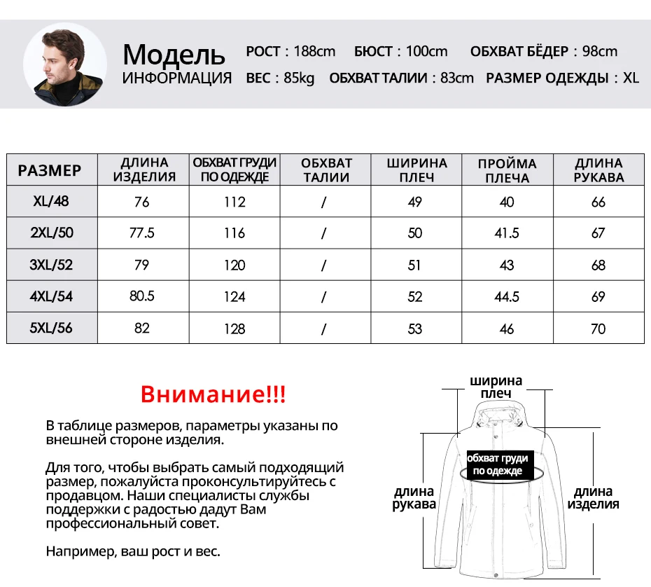 MWC18123I-PC_06