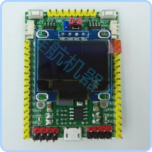 STM32 макетная плата Can Bus 485 от одного до многих машин связи OLED система навигации робот