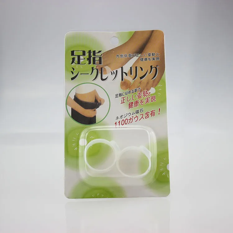 Дешевые рекламные продукты для похудения снижения веса|ring carton|ring electrical productsring