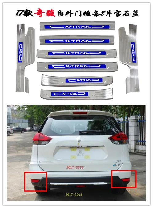 Stainless Steel Scuff Door Sill Plate for 2014-2018 Nissan X Trail-X Trail XTrail T32 Welch Car Pedal Style Trim Acessories | Автомобили и