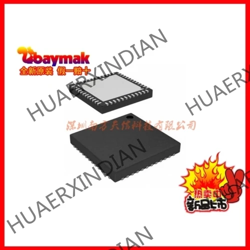 

5PCS New and original DP83867ISRGZR DP83867 VQFN48