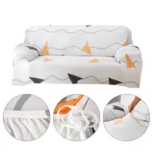Эластичный Мягкий чехол для дивана, эластичный чехол для дивана, чехол для сидения, протектор для мебели