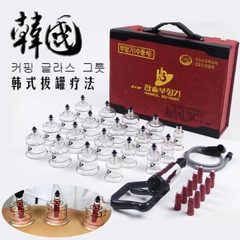 

quality High-end household vacuum cupping tank set 19 cans vent blood row stasis tank acupuncture massage health
