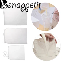 1/5 шт многоразовые Чай Кофе нейлон орех молоко сетка сетчатый фильтр фруктовый сок дуршлаги травы жидкий фильтр кухня гаджет