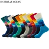 Big Size 20 Pcs=10 pairs/Lot Christmas Colorful Combed Cotton Socks Men Casual Fashion Autumn Crew Socks Funny Happy Men Socks ► Photo 1/6