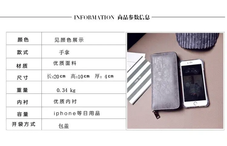 QQ20170819222401