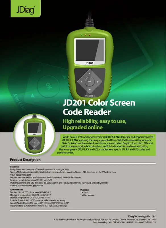 JD201