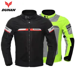 Духан мотоциклетная мужская куртка мотоциклетная куртка Защитное снаряжение дышащий водостойкий Мото куртка мотоциклетная одежда для