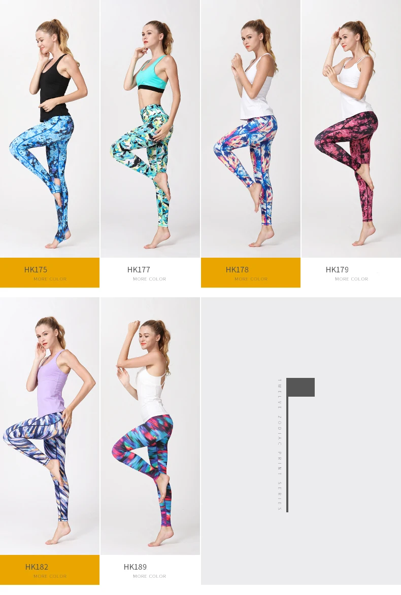 women yoga pants (27)