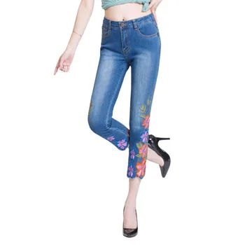 

2017 Newest Summer Spring Elasticity Bottom Tassel Denim Flare Pants Women Skinny High Waist Bell Bottom Jeans