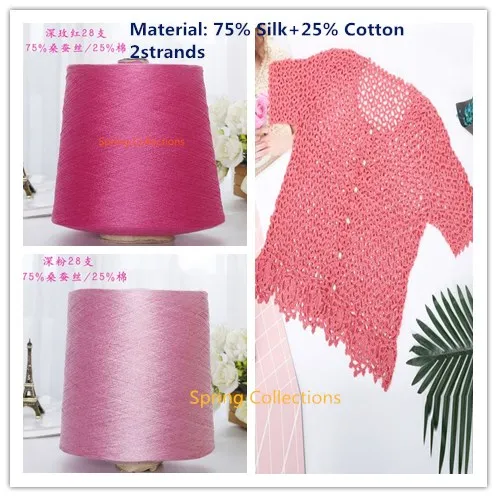 

300g/lot Pink & Rose Red Color Worsted Soft Smooth 28/4,75% Silk+25% Cotton Yarn Skein Knitting Summer Woolen Yarn 2strands