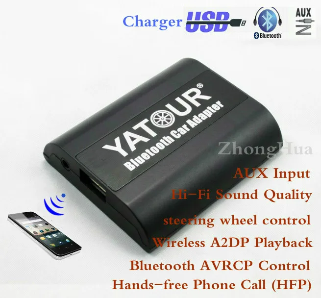 Yatour YTBTA Bluetooth Hands-free Phone Call Car Adapter AUX for Renault VDO/Blaupunkt 12pin fakra  Wireless A2DP Playback