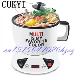 CUKYI Multifunctional 100-600 W электрическая плита для домашнего общежития мини приготовления пищи/тушения/паром машина из нержавеющей стали