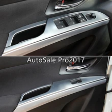 Автомобиль Стайлинг Для SUZUKI S-Cross Sx4 2014 2015 2016 2017 2018 ABS Matt Интимные аксессуары подкладке двери автомобиля крышка подлокотник отделкой 4 шт.