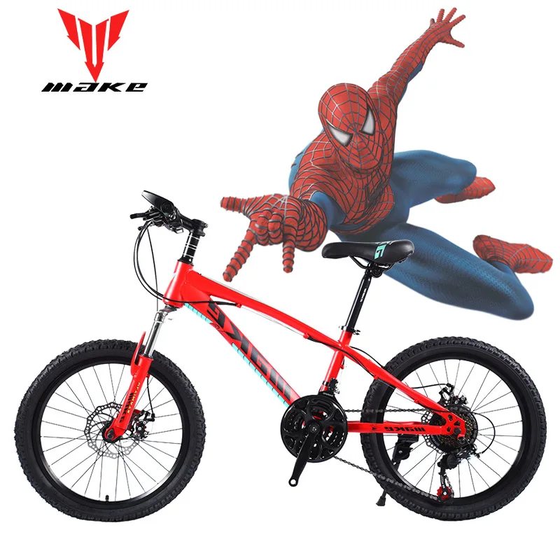 Perfect Mountain Bike MAKE 20" 21 Speed Disc Brakes Steel Frame Bike for Children Bike 2