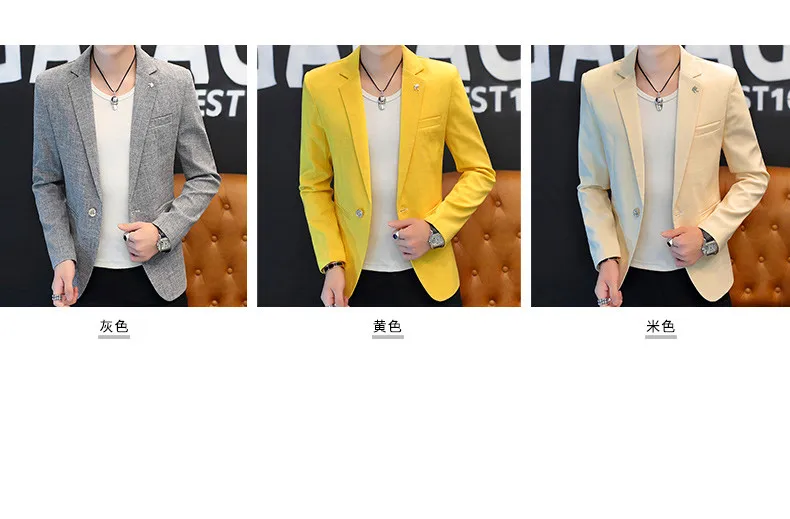 HO men's pure color blazer men's youth spring handsome self-cultivation blazer trend casual simple