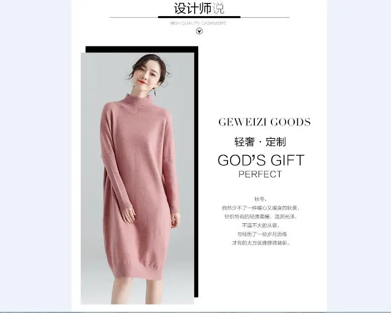 QQ20181029103040