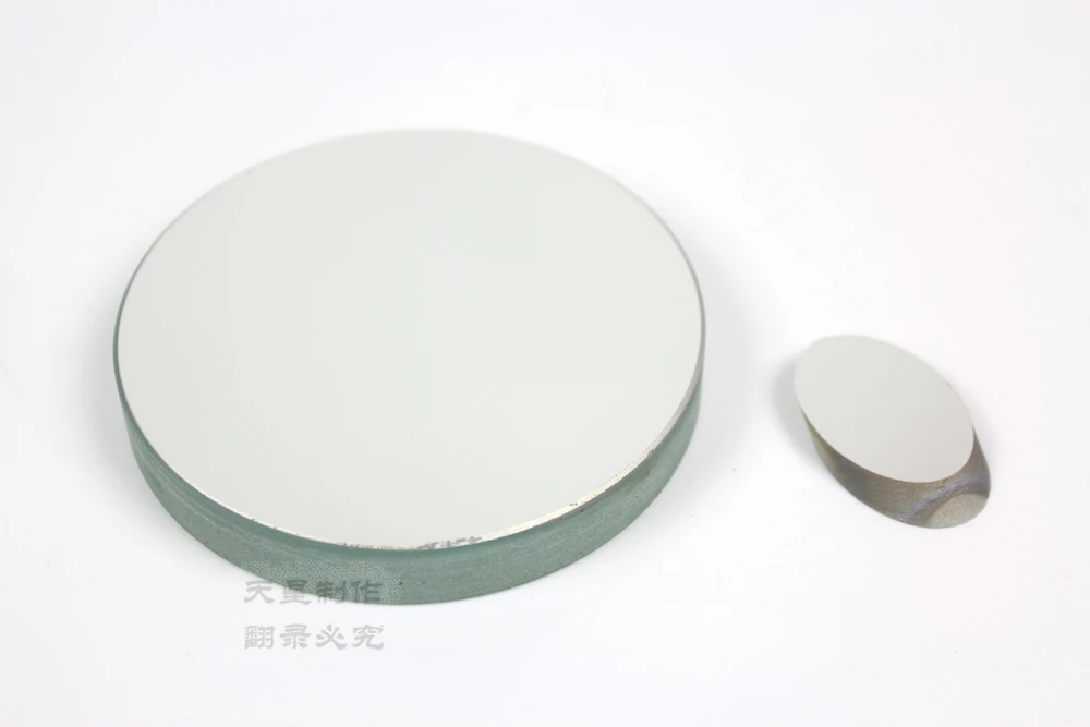 

CSO Astronomical telescope 76700 reflection objective mirror
