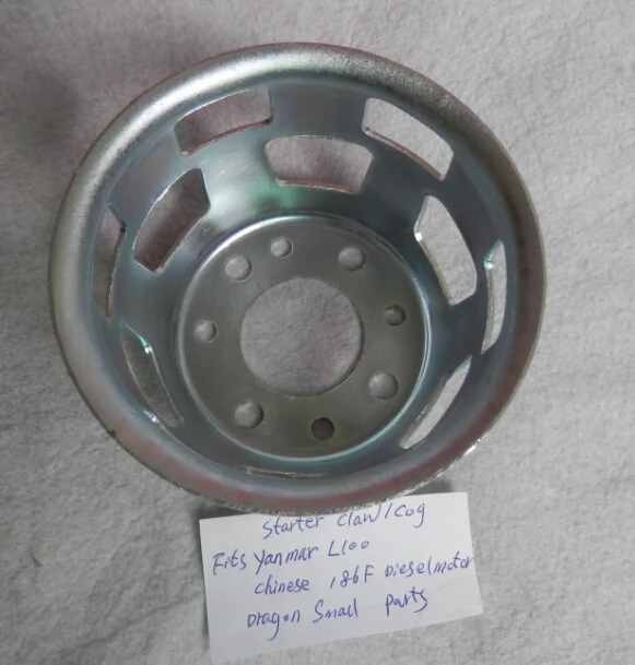 PULL START PULLY COG для YANMAR L100 дизельный бесплатная доставка стартер чашка коготь