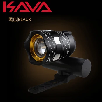 

kava Bicycle Light Power Bank Waterproof USB Rechargeable Bike Light Side Warning Flashlight 700 Lumen 18650 2000mAh 5 Modes