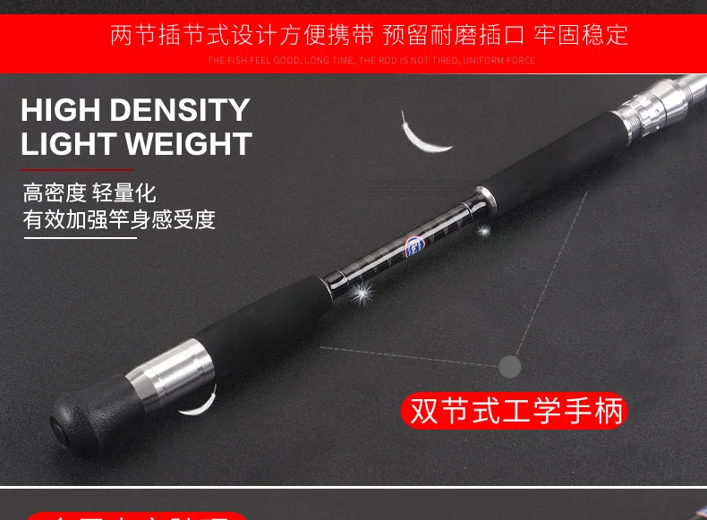carbono jigging haste 1.68m 1.9 dureza diferente