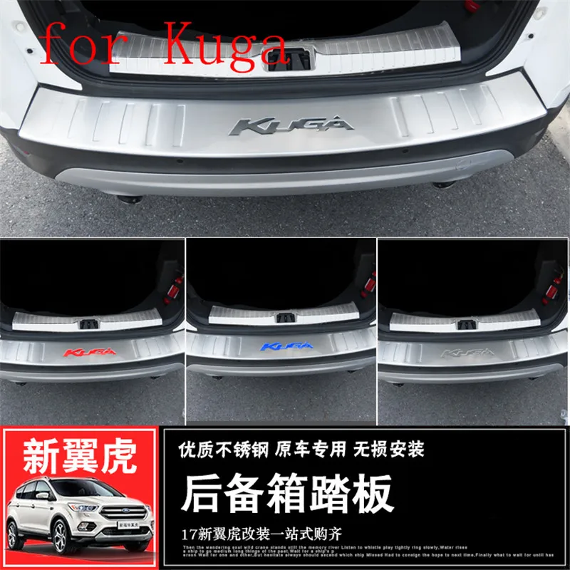 Stainless Steel Rear Bumper Protector Sills Trunk Rear guard Tread