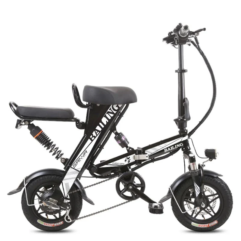 Электровелосипед Складной Компактный Взрослый Купить В Москве