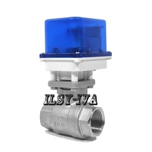 G" DN25 AC12V/24 V/220 В фиксированного типа из нержавеющей стали электрический шаровой кран