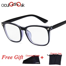 Fashion Computer Glasses Women Men Anti Blue Light Radiation Nerd Points for Computer Work Home Gaming Eye Protect from Ray 2019 computer radiation suits men and women work clothes anti electromagnetic interference vest