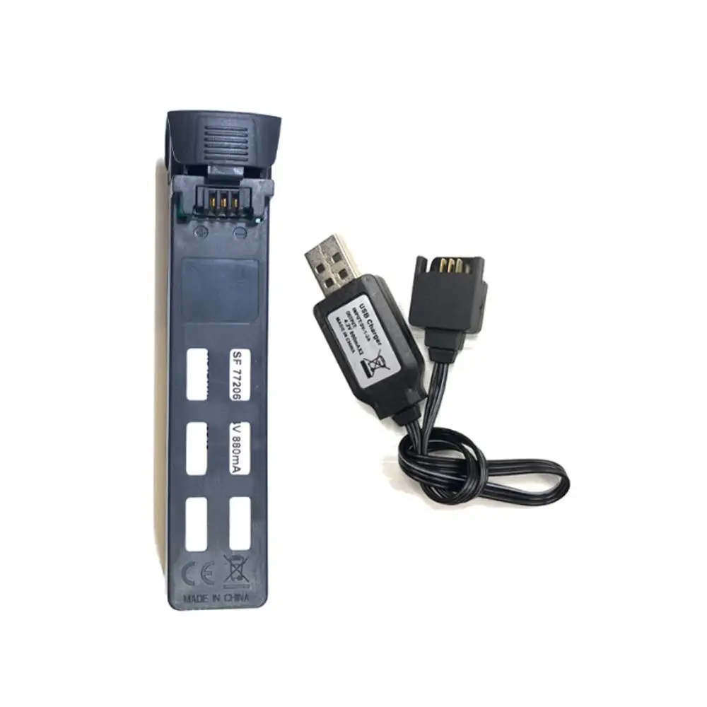 

Holy Stone 7.4V 880mAh Modular Drone Battery and 1 USB Charging Cable for Holy Stone FPV GPS RC Drone HS165