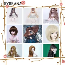 Bybrana, 1/3, 1/4, высокотемпературный парик для девочек, Короткие парики, Air bang SD BJD, парик с челкой, модный тип, стильные волосы для кукол