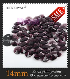 M01912-12-14mm-sale