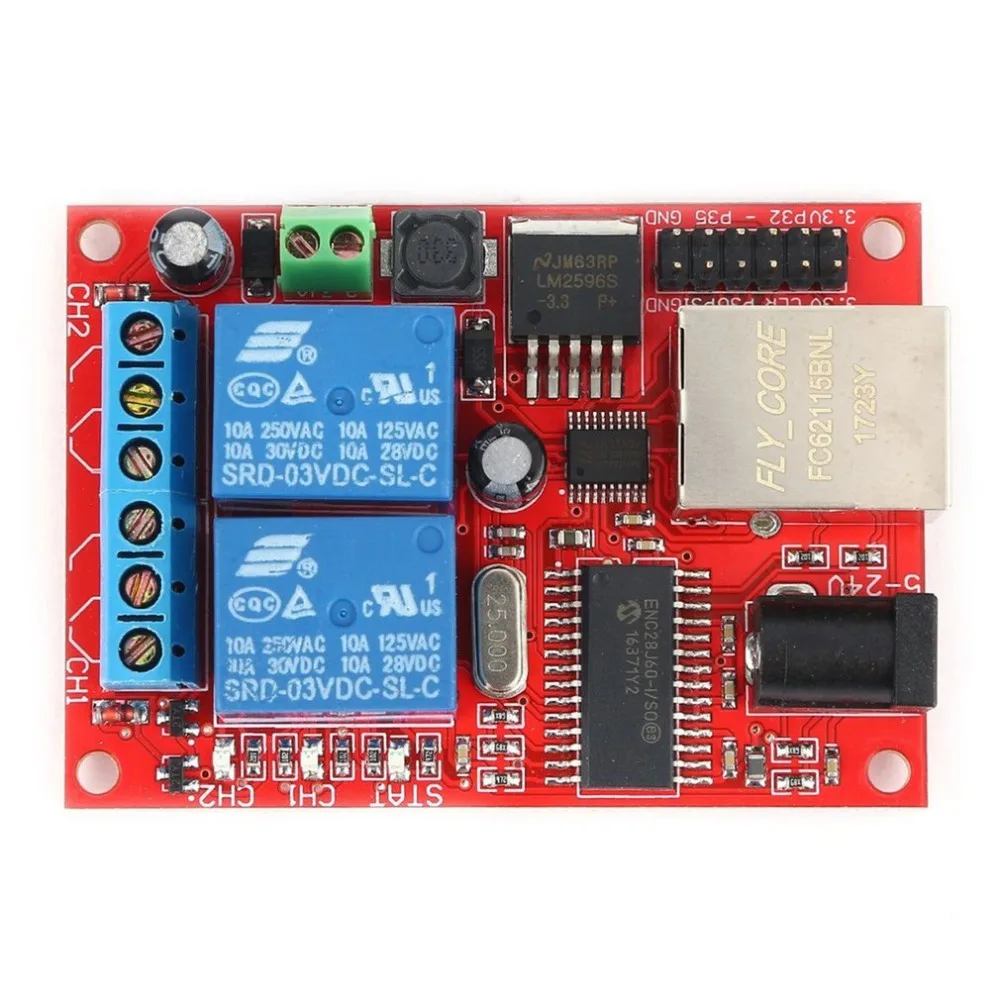

LAN Ethernet Relay Board 2 Way Delay Switch TCP / UDP Controller Module WEB Server Electronic kit Circuit Board 70*50*20mm