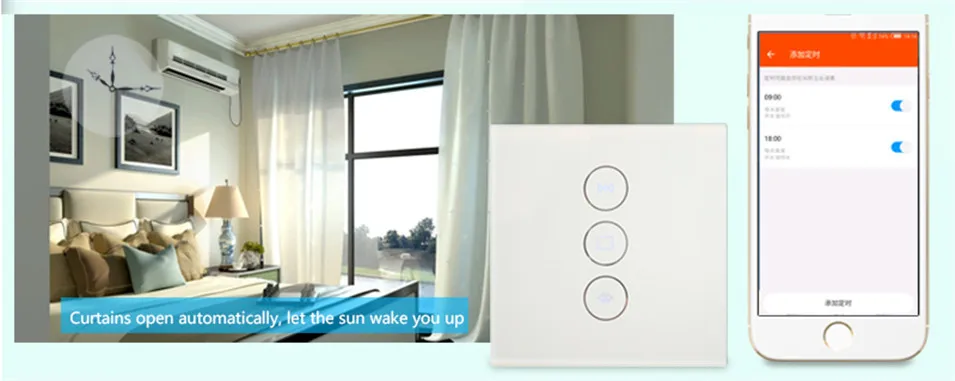 4---EUUS Standard Wifi APP Control Curtain Switch Touch Glass Panel Remote ONOFF Electric Curtain,Work with Google homeAlexa