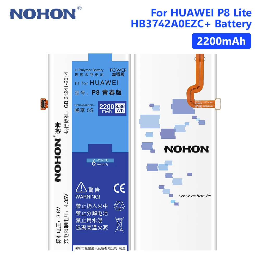 

NOHON P8 Lite Battery For Huawei Ascend HB3742A0EZC Real 2200mAh Lithium Rechargeable Phone Batteries Free Tools Retail Package