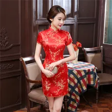 Kadın Cheongsam Brocade Elbise Standı Yaka Vintage Porselen Damga Elastik Paket Kalça Pencie Elbise Kadın Kısa yarık XXXXXXL