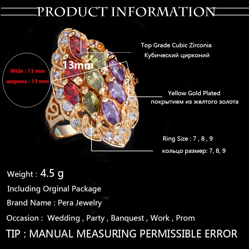 Pera Дубай Желтое золото ювелирные изделия мульти фиолетовый зеленый красный камень Винтаж CZ обручение Свадебная вечеринка палец кольцо для женщин R017