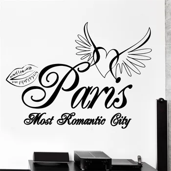 

Wall Decal Paris France Eiffel Tower Heart Wings Romantic Vinyl Decal