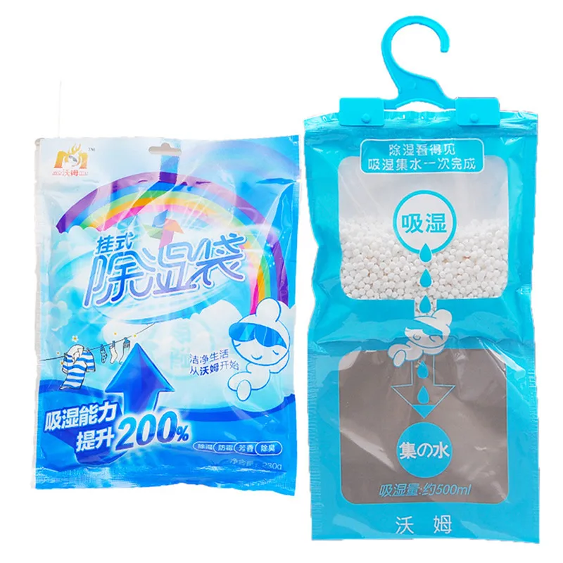 180G 500 ML поглотитель влаги для шкафа осушитель для шкафа Moldproof мешок для осушения может использоваться, чтобы повесить Осушитель Мешок