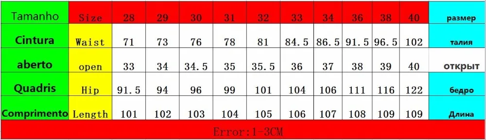 QQ20170904215114