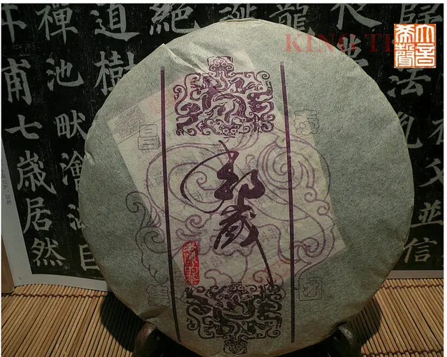 

*King Tea* 2006 ChangTai BangWei Cake 400g China YunNan MengHai Chinese Puer Puerh Raw Tea Sheng Cha Premium Weight Loss Slim