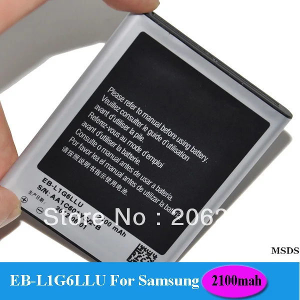 Eb l1g6llu аккумулятор