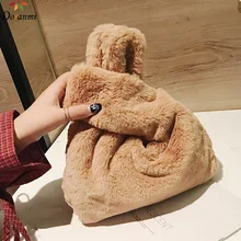 DORANMI зимняя мягкая меховая сумка сумки для женщин Горячая меховая сумка женская большая емкость меховая сумка CBB031
