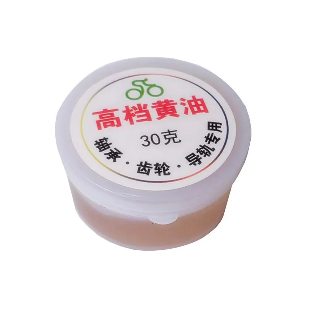 2019 Bicycle chain washer special lubricant cleaner repair grease bicycle chain cleaning machine outdoor bike chain oil 40J10 (2)