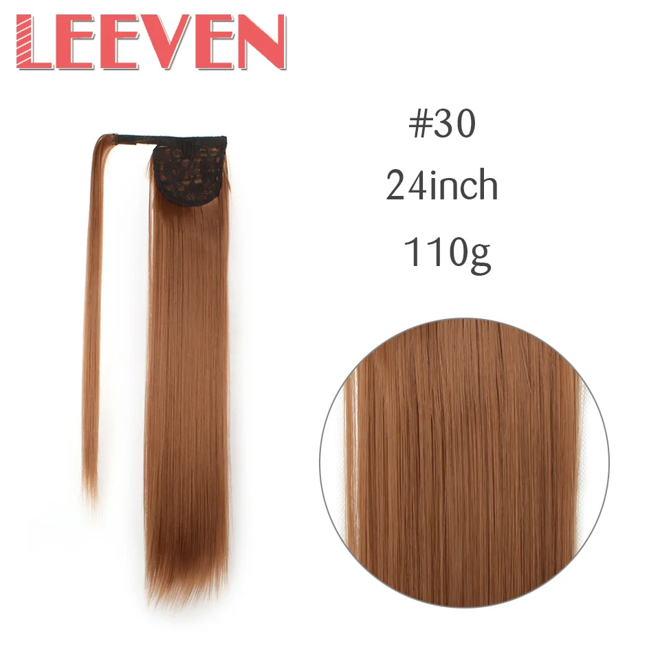 Leeven 2" Синтетические прямые искусственные волосы блонд до коричневый заколка для хвоста в волосах пони хвост Расширение высокотемпературное волокно - Цвет: #35