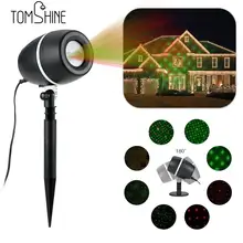 Tomshine LED Projector Lawn Lamp Light Starry Sky Christmas Spotlight Water-resistant Party Festival Decoration Home Garden Use