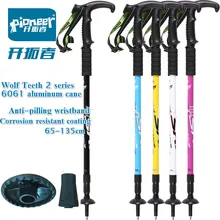 Pioneer ультра-легкий телескопическая палки для скандинавской ходьбы с ручкой, для улицы 65-135 см Пеший Туризм полюс треккинговые палки скалолазные шесты нам палки
