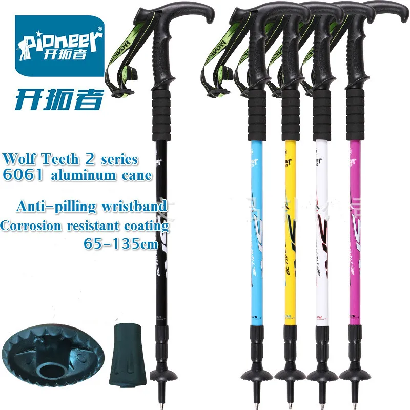 

Pioneer Ultra-light Telescopic Nordic Walking Sticks Handle Outdoor 65-135cm Hiking Pole Trekking Sticks Climbing Poles US Stick
