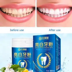 80 мл Зубная паста отбеливание зубов Уход удалить неприятного запаха изо рта доска для чистки зубов чистящий порошок для отбеливания зубов